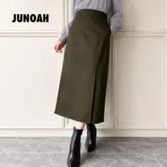 ジュノア　スリットロングタイトスカート　XL　大きいサイズ　通勤　上品　シンプルのサムネイル