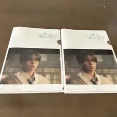 僕らは人生で一回だけ魔法が使える　映画　特典 2枚セット