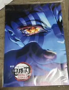 スペシャルインタビューブック