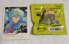あんスタ fine 日々樹渉 まとめ売り