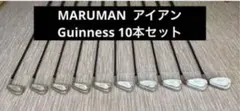2026年最新】マルマン guinnessの人気アイテム - メルカリ