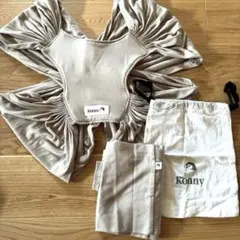 コニー　抱っこ紐　ベージュ sサイズ　Sサイズ