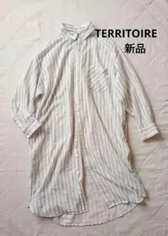 新品　TERRITOIRE　ダブルガーゼ　シャツワンピース　ストライプ　ふわふわのサムネイル