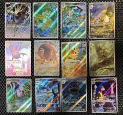 ポケモンカード AR ニャース パルデアウパー セット 美品 - メルカリ