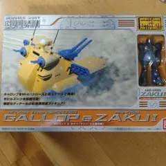 2026年最新】MS IN action ギャロップの人気アイテム - メルカリ