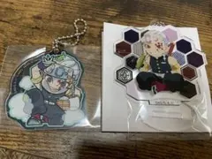 鬼滅の刃 街道歩きシリーズ　ぴたでふぉめ