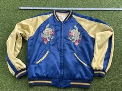 2026年最新】スカジャン 奥尻の人気アイテム - メルカリ