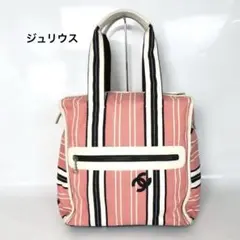 2026年最新】cocoの出品ページの人気アイテム - メルカリ