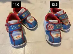 アンパンマン ムーンスター スニーカー 2足セット 13.5cm&14.0cm
