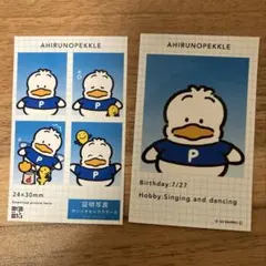 Item thumbnail for item 8f707a0a-4045-401d-b6f9-d58beea19d54