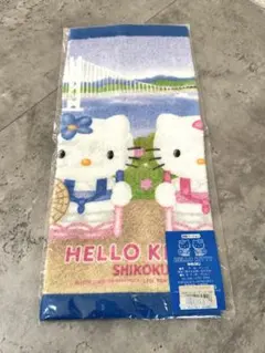 ご当地キティ ハローキティ 四国限定 フェイスタオル サンリオ