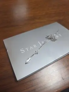 Item thumbnail for item 895ef989-4b5d-457d-884f-39cf8d923b37