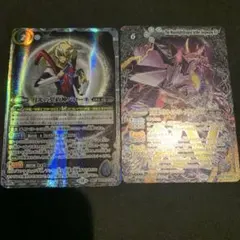 バトスピ　月光龍ストライク・ジークヴルムXV ＋おまけ