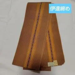 Item thumbnail for item ac1bd8c5-0896-4aea-ae41-383912b8ed03