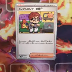 2026年最新】スタートデッキ100 バトルコレクション コロちゃおVerの