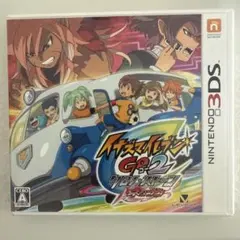 2026年最新】イナズマイレブンgo2の人気アイテム - メルカリ