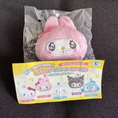 2026年最新】エモきゅん マイメロの人気アイテム - メルカリ