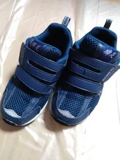 瞬足 スニーカー 運動靴 18cm ネイビー 紺 キッズ 保育園 幼稚園