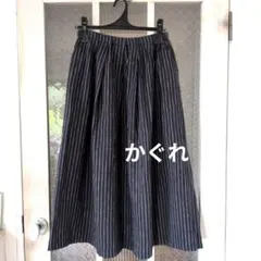 美品　かぐれ　リネン ストライプ フレアスカート　ネイビー　フリーサイズのサムネイル