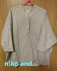 レディースブラウス