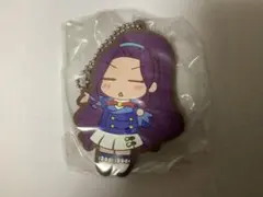 アイカツ格言ラバーマスコット 神崎美月 たまには休もう