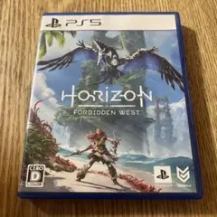 Horizon II Forbidden West PS5