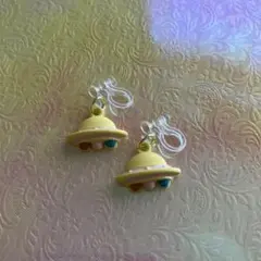UFO型イヤリング　ノンホール