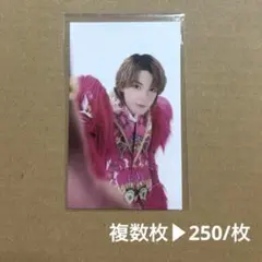 M!LK 佐野勇斗 トロピカル衣装 LOVE ENG!NE トレカ