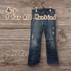 希少　7 For All Mankind ブーツカットデニム 34インチのサムネイル