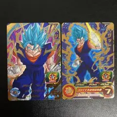 ドラゴンボールヒーローズ　ベジット　中国大会　優勝・準優勝プロモカード ドラゴンボールヒーローズ ベジット 中国大会 優勝・準優勝