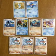 ポケモンカード ミズゴロウ ヌマクロー ラグラージ - メルカリ