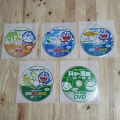2026年最新】図鑑neo dvdのみの人気アイテム - メルカリ