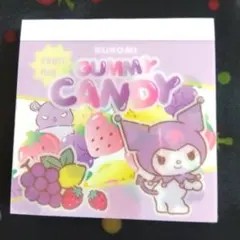 サンリオ クロミちゃん スクエアメモ