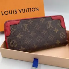 ！極美品！　ルイヴィトン　ラウンドファスナー　長財布　モノグラム