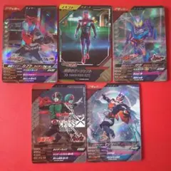 ガンバレジェンズ CX04·CP·無敵のエージェント/SR·ガヴ