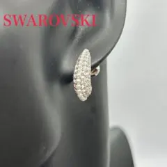 【極美品】スワロフスキー 三日月 ピアス クリスタル パール シルバー 両耳用