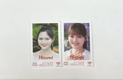 高松瞳 イコラブ ミニフォトVol.9まとめ売り②