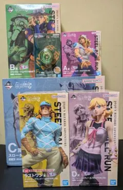 【バラ売り・値引き不可】一番くじ STEEL BALL RUN フィギュア バラ売り・値引き不可】一番くじ STEEL BALL RUN フィギュア - メルカリ