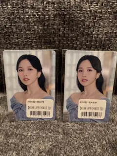 TWICE ミナ MINA ステッカー 2枚セット