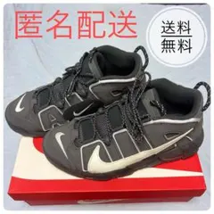 2026年最新】nike air more uptempo 28.5の人気アイテム - メルカリ