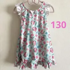 水着　ワンピース　アリエル　130 プリンセス