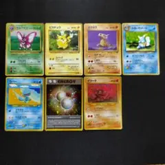 ​【旧裏】ポケモンカード 7枚まとめ売り ピカチュウ / わるいカメール 他のサムネイル