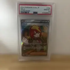 【鑑定済み】【PSA10】【値下げ可】メロコ　SR　PSA10 2026年最新】メロコ SR psa10の人気アイテム - メルカリ
