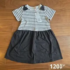 moo non non　★ ボーダー半袖ワンピース 120cmのサムネイル