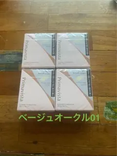 Item thumbnail for item 4c48e770-e3ab-43b6-a8a0-e3ef77bdfdc1