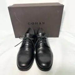 da08様 リクエスト 2点 まとめ商品