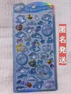 ねぎねぎ様 リクエスト 2点 まとめ商品 - メルカリ