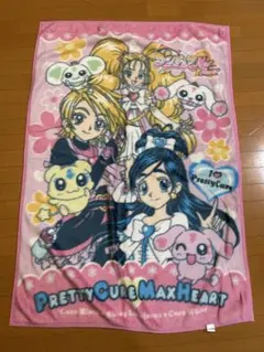プリキュアマックスハート フリースブランケット