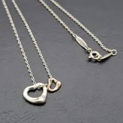 Tiffany ティファニー オープンハート 750 925 コンビ XSサイズ