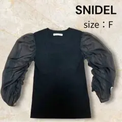 Item thumbnail for item ffe1edb2-4fd0-40c5-a2fd-140edf91859f